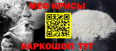 2c-b Сланцы