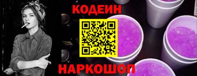 герыч Ставрополь