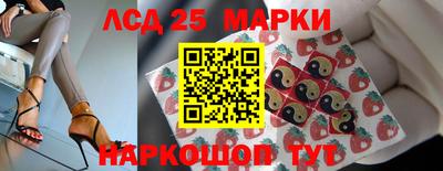 2c-b Сланцы