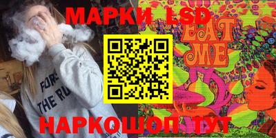 ALPHA PVP Славгород