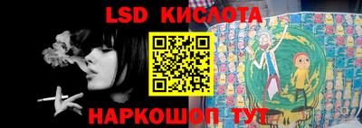 ALPHA PVP Славгород