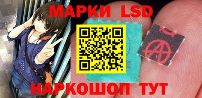 ALPHA PVP Славгород