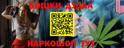ALPHA PVP Славгород