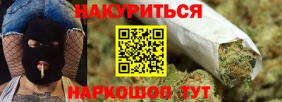 MDMA Premium VHQ Старая Купавна