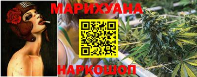 ALPHA PVP Славгород