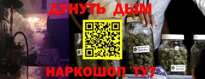 ALPHA PVP Славгород