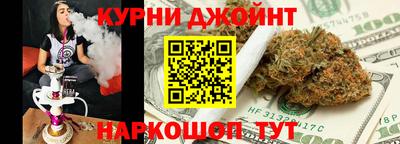 ALPHA PVP Славгород
