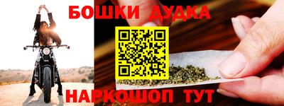 кокаин Среднеуральск
