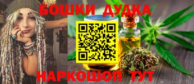 ALPHA PVP Славгород