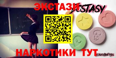 ALPHA PVP Славгород