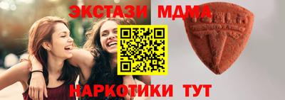 ALPHA PVP Славгород