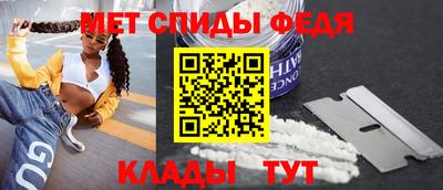 ALPHA PVP Славгород