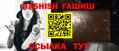 ALPHA PVP Славгород