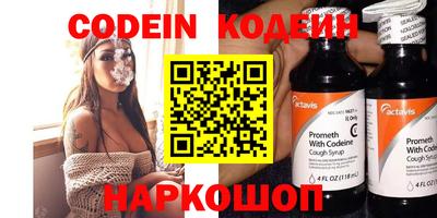 ALPHA PVP Славгород