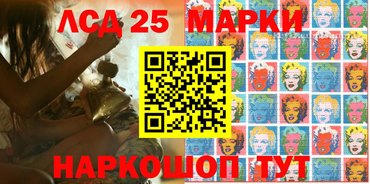 Марки N-bome  купить наркотики сайты  Обь  Марки N-bome 1,5мг  Вход с VPN 